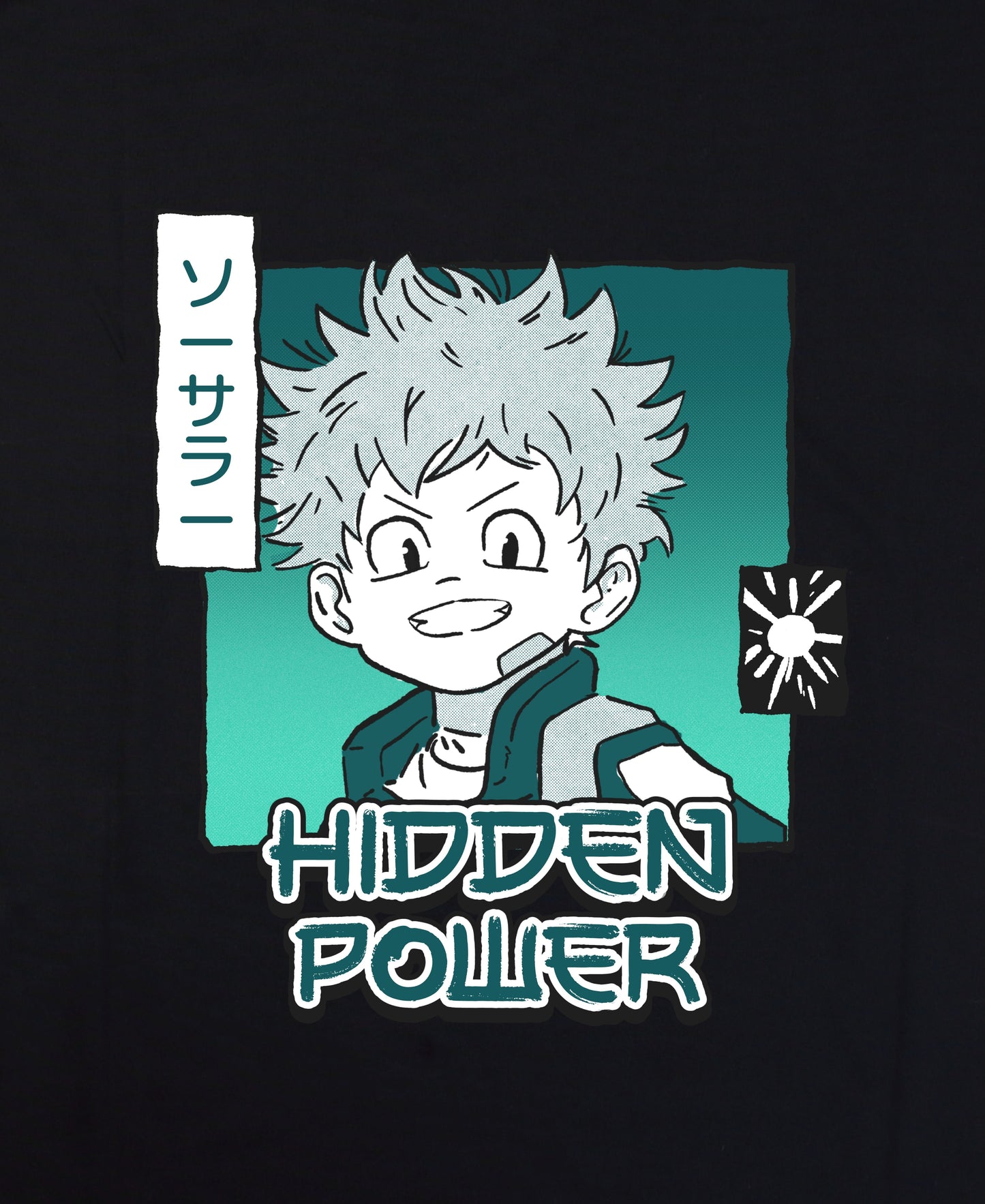 Hidden Power Over-Size Tee Teesea