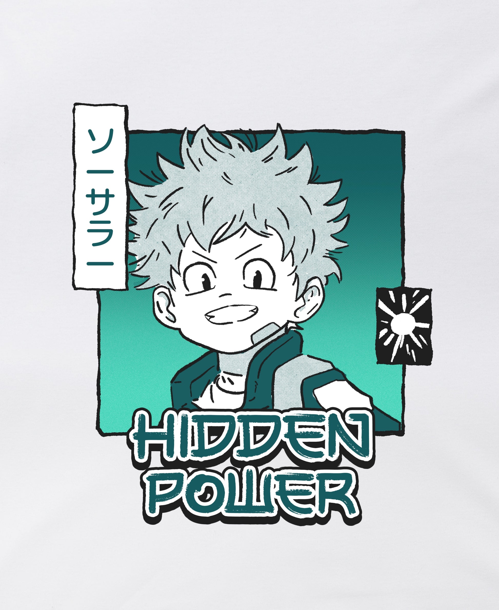 Hidden Power Over-Size Tee Teesea