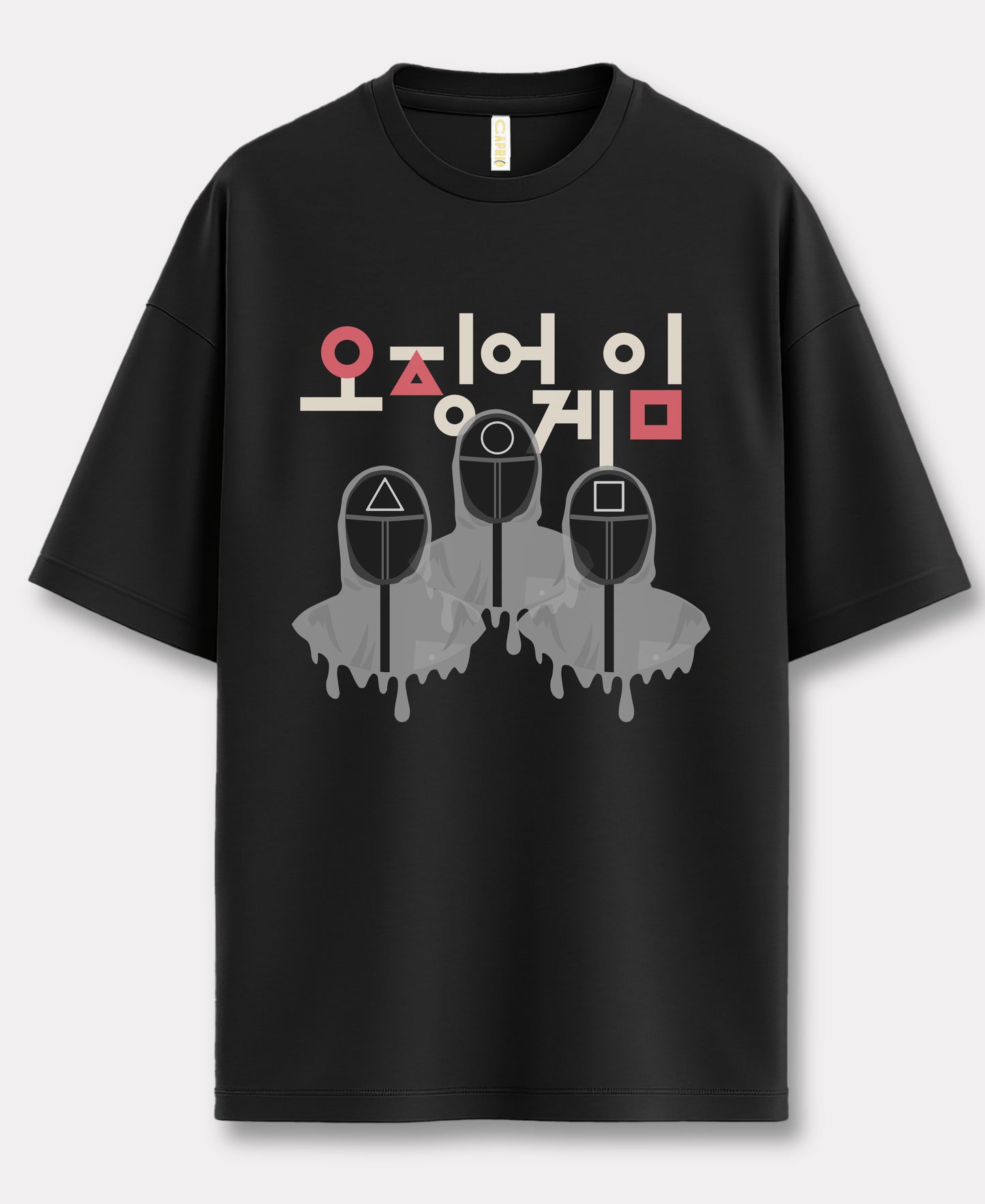 Squid Game Over-Size Tshirt